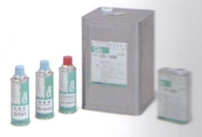 MARKTEC码科泰克荧光渗透探伤剂（一般材料，水洗型）OD-2800N